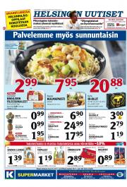 Helsingin Uutiset (pohjoinen)