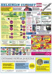 Helsingin Uutiset (etelä-länsi)
