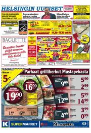 Helsingin Uutiset (pohjoinen)
