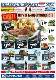 Helsingin Uutiset (pohjoinen)