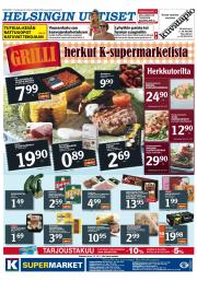 Helsingin Uutiset (etelä-länsi)