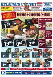 Helsingin Uutiset (pohjoinen)