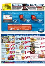 Helsingin Uutiset (länsi)