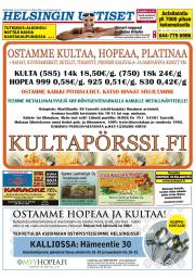 Helsingin Uutiset (etelä-länsi)