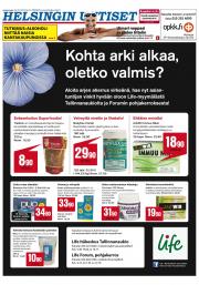 Helsingin Uutiset (itä)