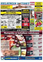 Helsingin Uutiset (pohjoinen)