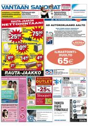 Vantaan Sanomat (länsi)
