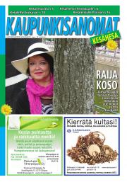 Kaupunkisanomat Extrat