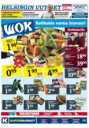 Helsingin Uutiset (pohjoinen)