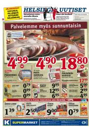 Helsingin Uutiset (länsi)