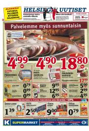 Helsingin Uutiset (pohjoinen)
