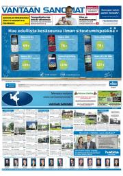 Vantaan Sanomat (länsi)