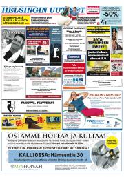 Helsingin Uutiset (itä)