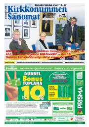 Kirkkonummen sanomat