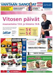 Vantaan Sanomat (länsi)