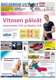 Helsingin Uutiset (etelä-länsi)