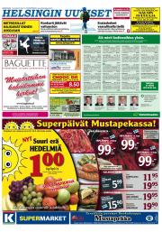 Helsingin Uutiset (pohjoinen)