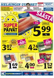 Helsingin Uutiset (pohjoinen)