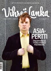 Vihre� Lanka