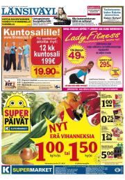 Länsiväylä