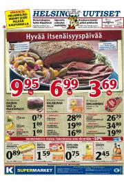 Helsingin Uutiset (länsi)
