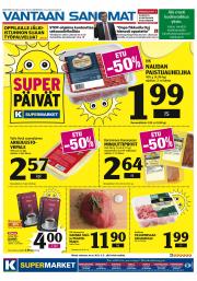 Vantaan Sanomat (länsi)