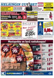 Helsingin Uutiset (pohjoinen)