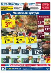 Helsingin Uutiset (itä)