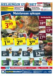 Helsingin Uutiset (etelä-länsi)
