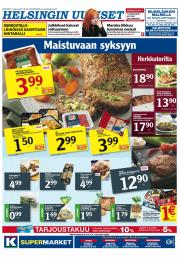 Helsingin Uutiset (pohjoinen)