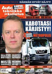 Auto, Tekniikka ja Kuljetus