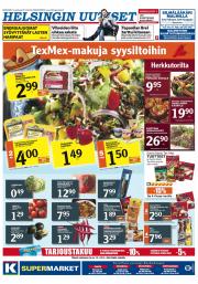 Helsingin Uutiset (pohjoinen)