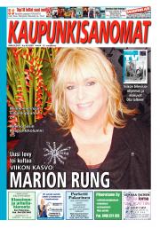 Kaupunkisanomat