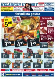 Helsingin Uutiset (pohjoinen)