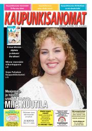 Kaupunkisanomat