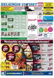 Helsingin Uutiset (pohjoinen)