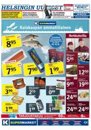 Helsingin Uutiset (pohjoinen)