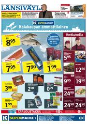 Länsiväylä