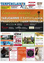 Tamperelainen