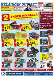 Helsingin Uutiset (etelä-länsi)