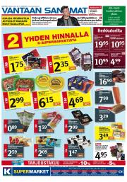 Vantaan Sanomat (länsi)