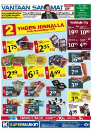 Vantaan Sanomat (itä)