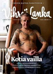Vihre� Lanka