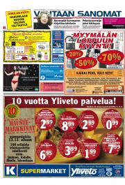 Vantaan Sanomat (itä)