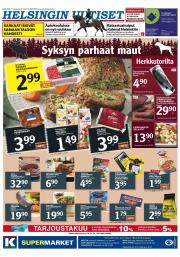 Helsingin Uutiset (itä)