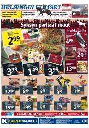 Helsingin Uutiset (etelä-länsi)