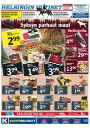 Helsingin Uutiset (pohjoinen)