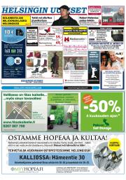 Helsingin Uutiset (etelä-länsi)