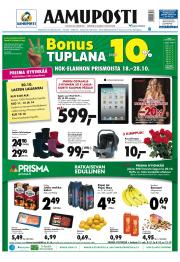 Aamuposti Hyvinkää