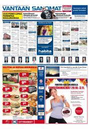 Vantaan Sanomat (länsi)